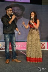 Padesave Movie Audio Launch